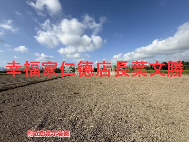 台南白河農地-2