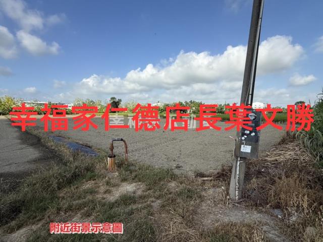 台南白河農地-7