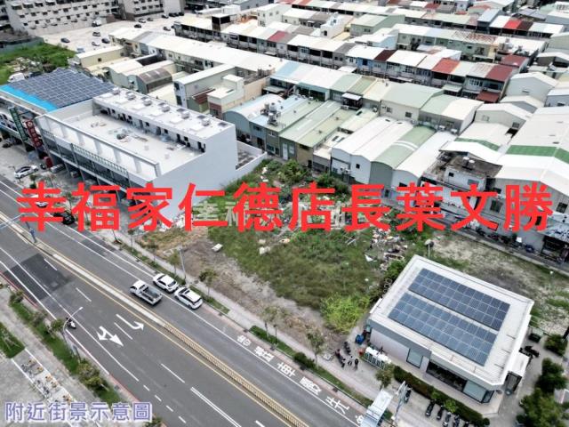 台南安南建地-7