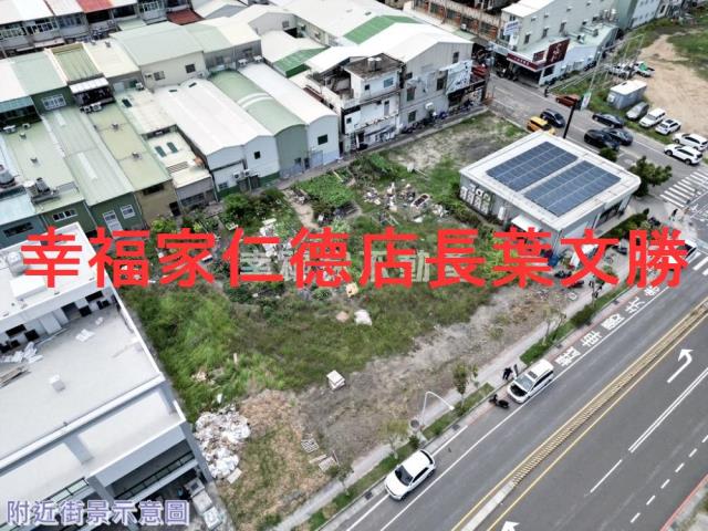 台南安南建地-8