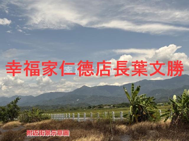 台南白河建地-4