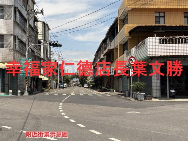 台南白河建地-7