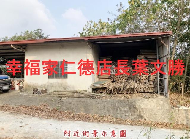 台南玉井農地-14