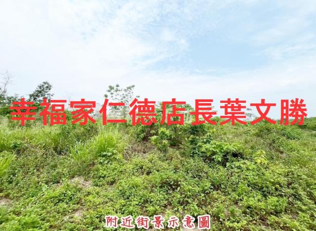 台南玉井農地-1