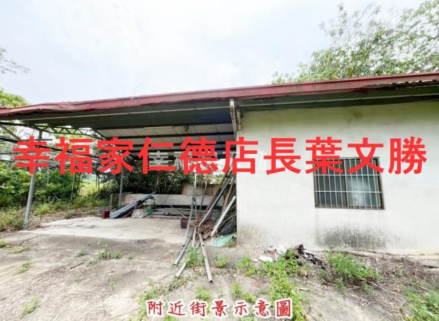 台南玉井農地-2