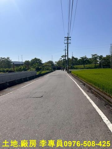 向善美農地