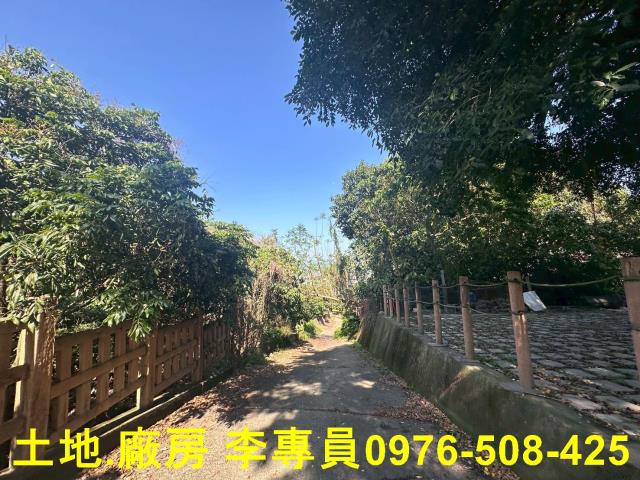 南投半山都計農地