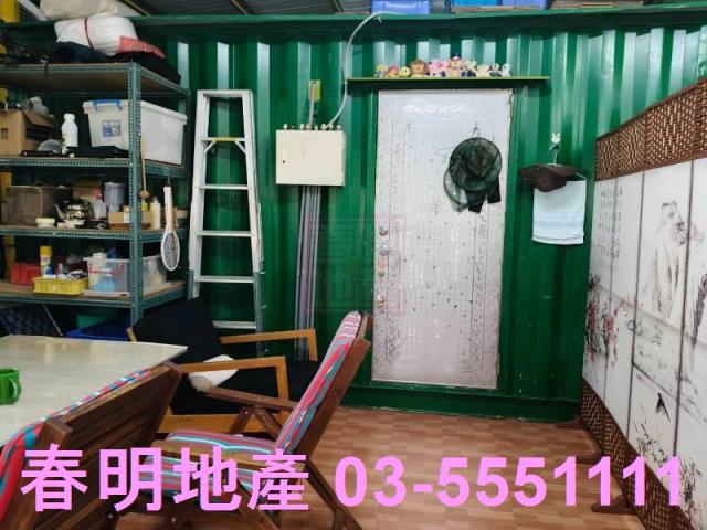 苗栗農地-3