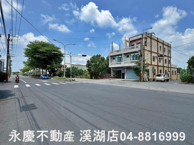 彰化建地-9