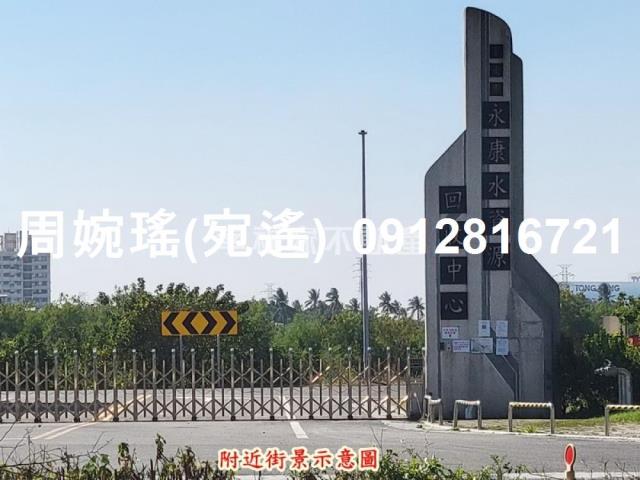 台南永康農地-4