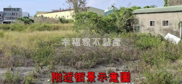 歸仁建地-5
