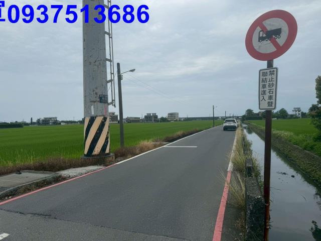 宜蘭宜蘭市農地-9