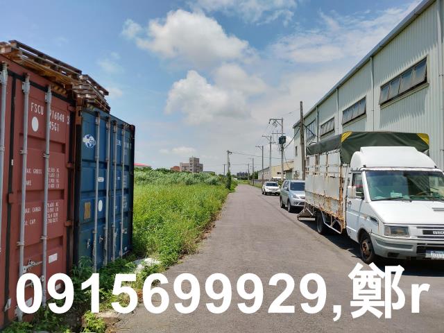 桃園觀音工業地-2