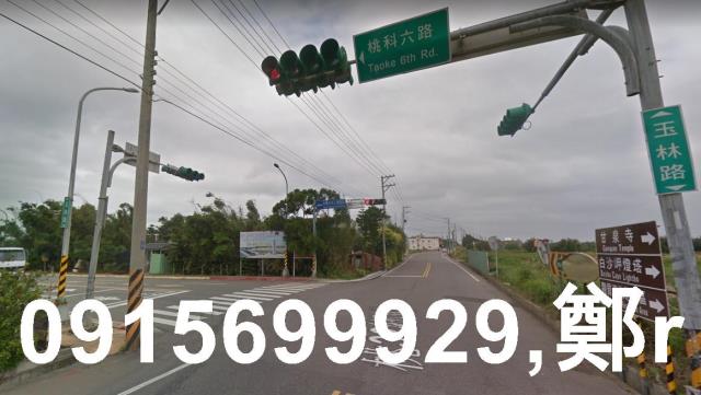 桃園觀音農地-1