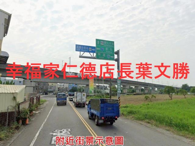 仁德農地-0