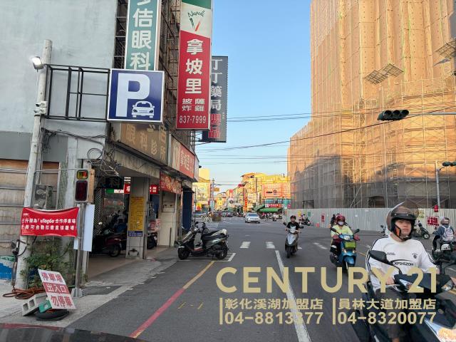 彰化溪湖埔鹽埤頭埔心福興竹塘芳苑二林溪州土地房屋農舍建地田地