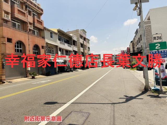 台南柳營建地-4