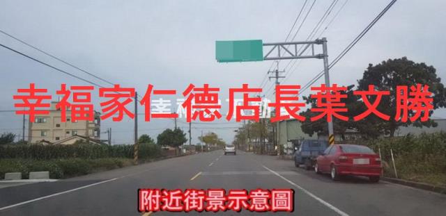 台南安定農地-14