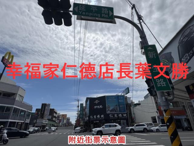 台南佳里建地-3