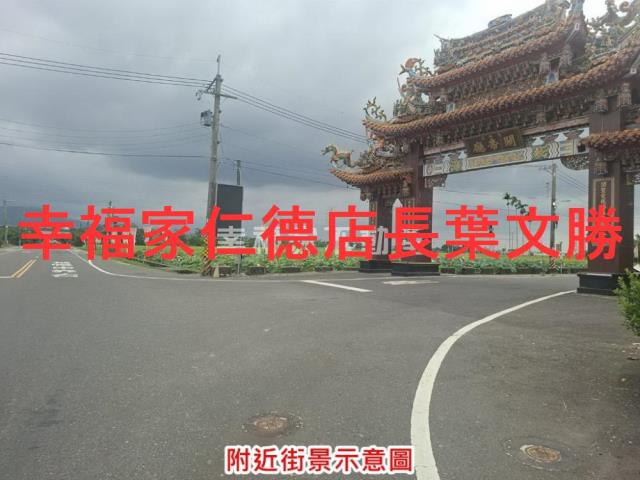 台南白河農地-12