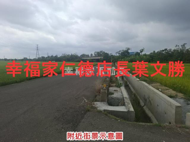 台南白河農地-4