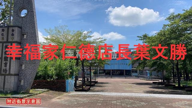 台南歸仁建地-12