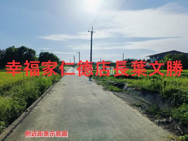 台南柳營農地-11