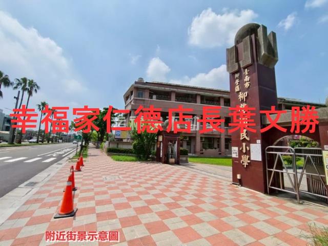 台南柳營農地-14