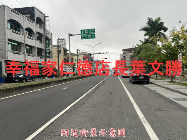 六甲建地-9