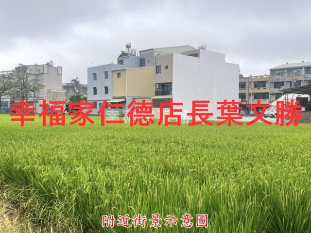 六甲建地-12