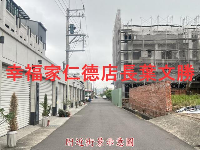 六甲建地-3