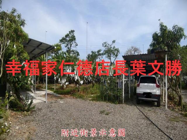 官田農地-12
