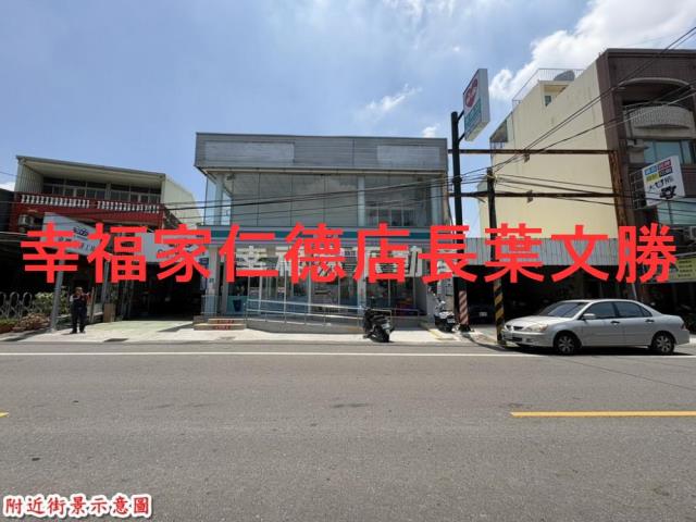 仁德農地-4