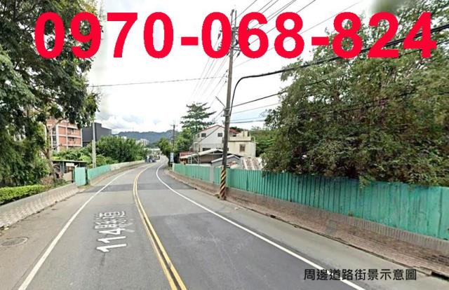 新北工業地-3