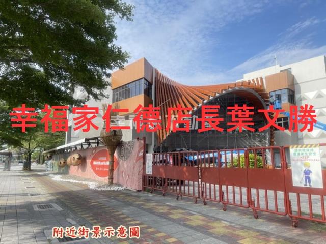 台南安平建地-9