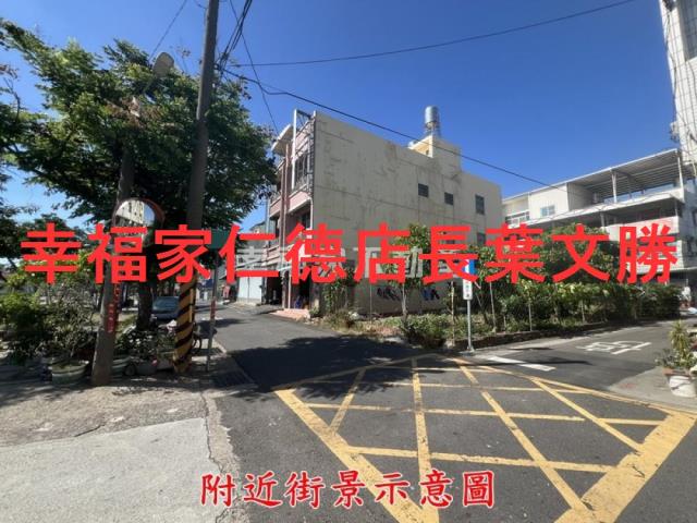 台南下營建地-9
