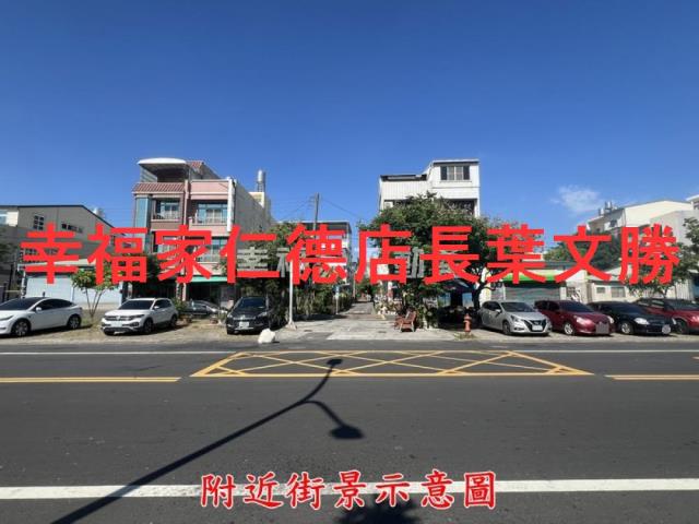 台南下營建地-10