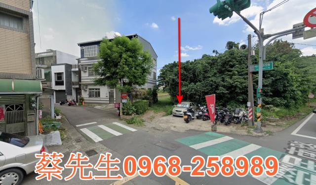 桃園透天大樓土地廠房買賣法拍屋代標