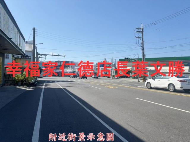 佳里農地-13
