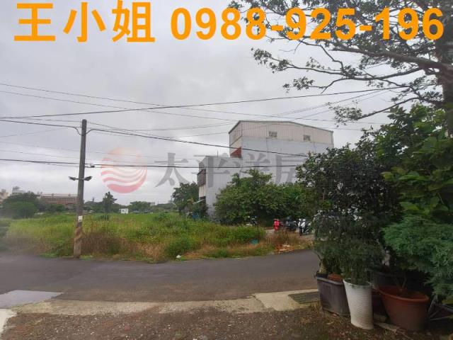 專委大溪建地美田雙面臨路中新派出所中興國小