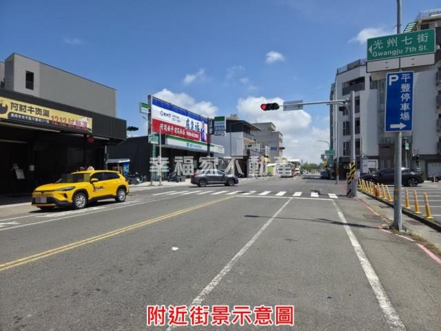 安平建地-5