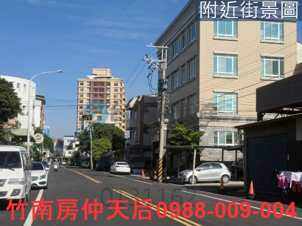 頭份建地-1