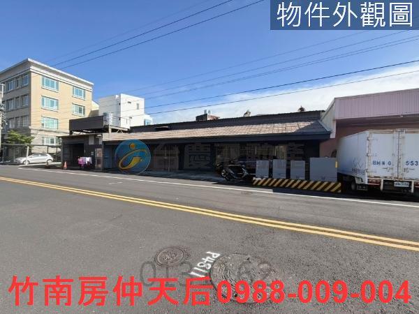 頭份建地-4