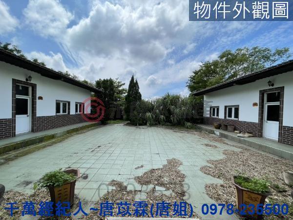 新竹農地-10