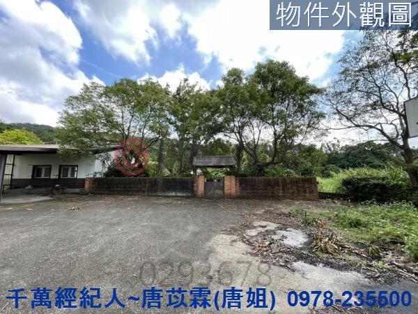 新竹農地-12