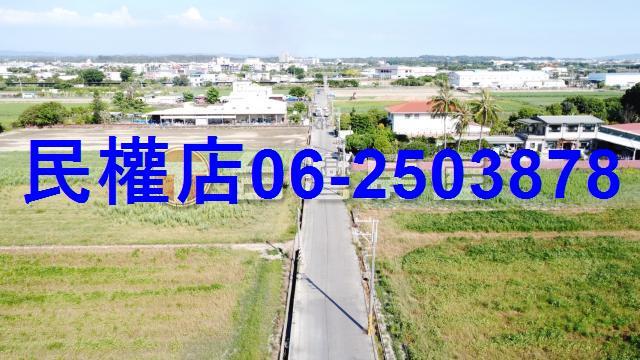 台南新化農地-8