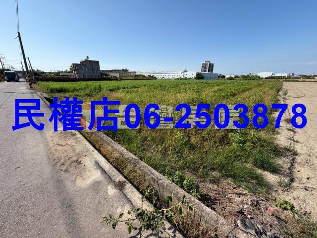 台南新化農地-0