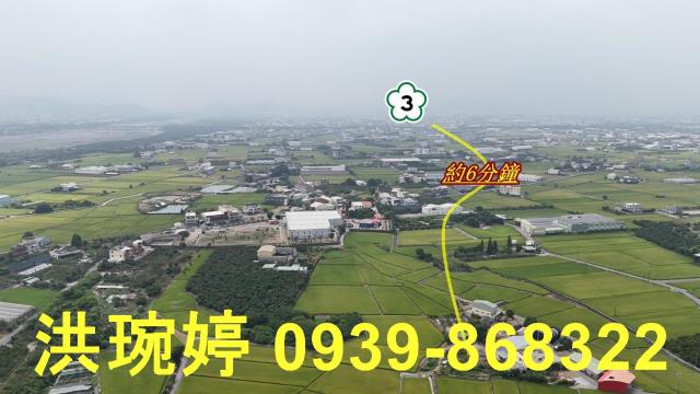 台中烏日建地-2