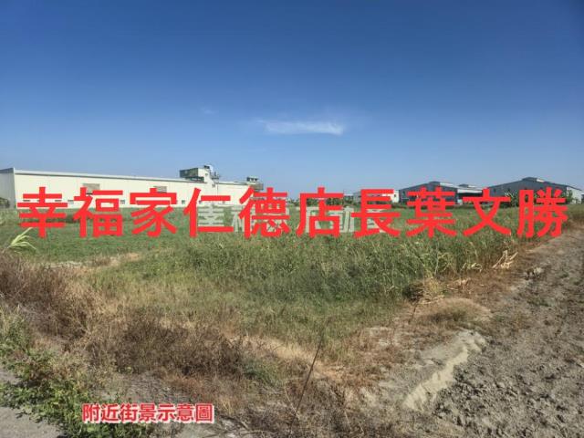 安定農地-26