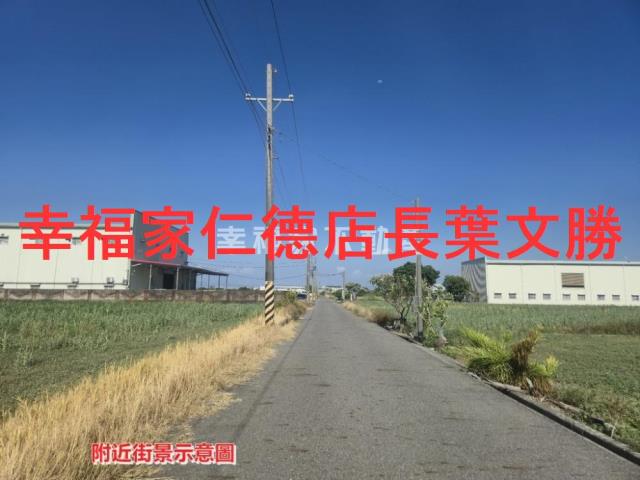 安定農地-27